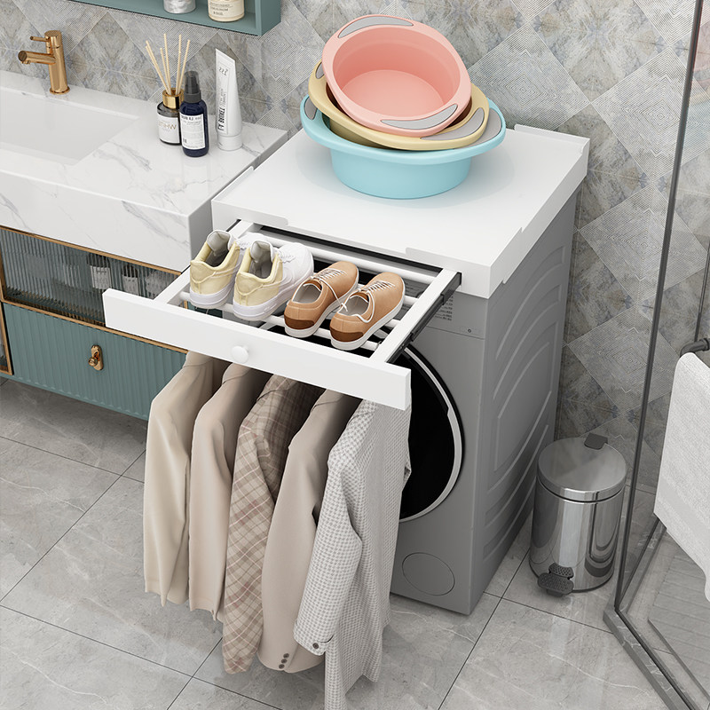 洗衣机置物架抽拉隔板架阳台上方晾衣架伸缩滑裤架烘干机叠放架子