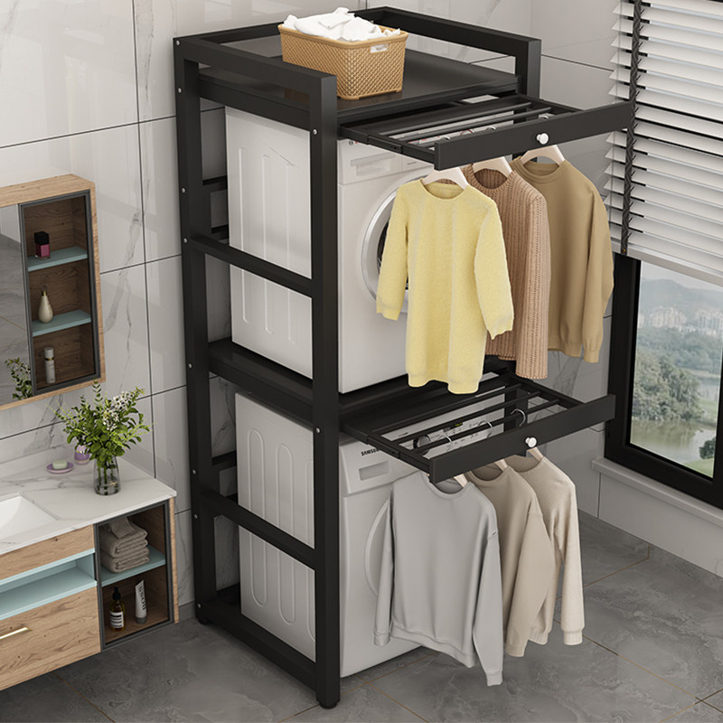 洗衣机置物架阳台卫生间烘干机叠放架双层可定制洗碗机架收纳架子