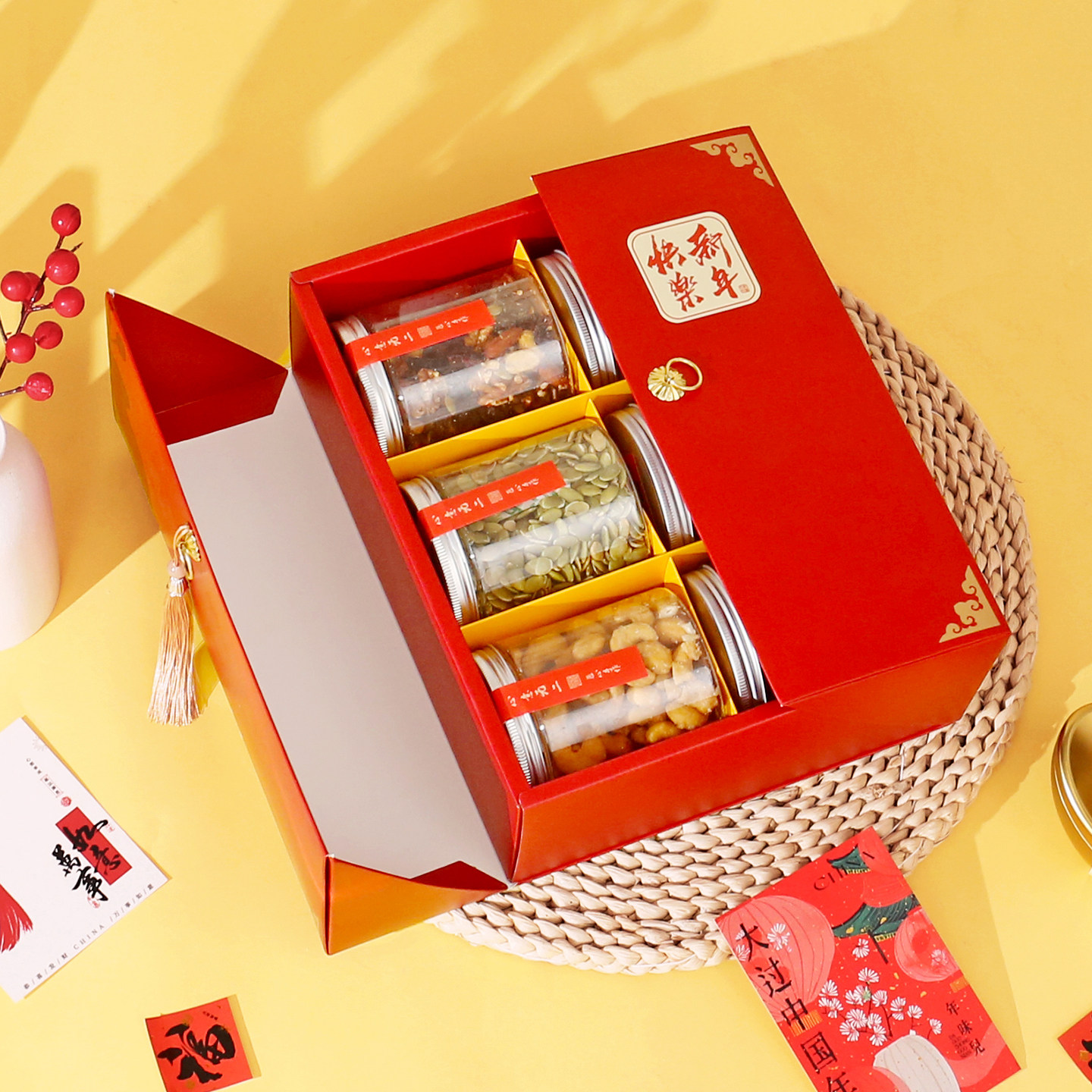 坚果礼盒空包装盒创意新年礼品盒六瓶装干果糖果饼干盒子春节送礼