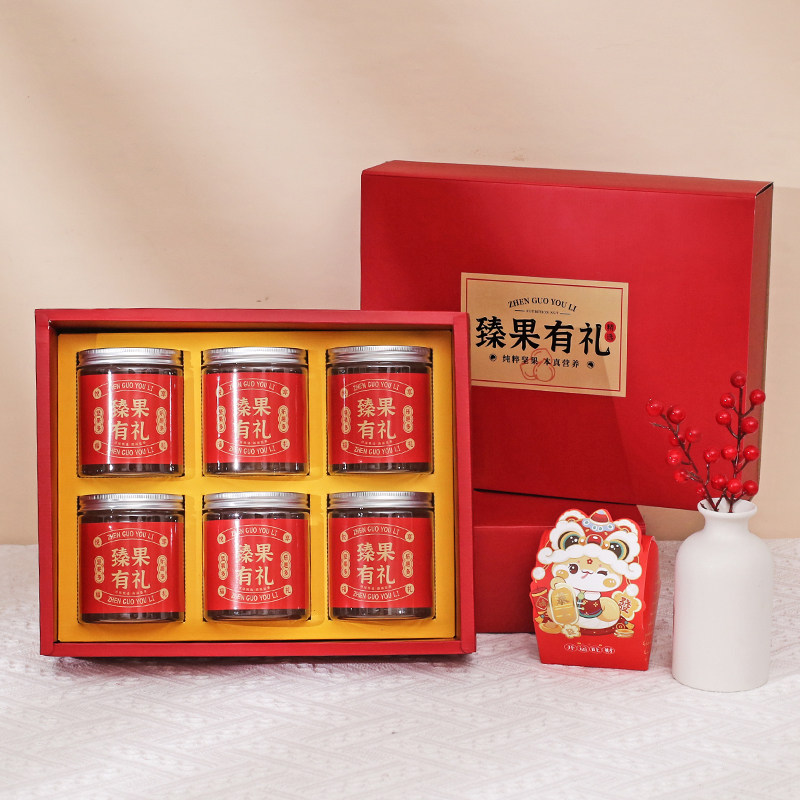 干果礼盒包装盒春节空盒红枣节日送礼六瓶八瓶坚果礼盒包装盒定制,包装,年货礼品包装,淘宝优惠券,粉丝福利购,淘宝优惠卷