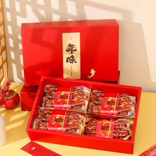 2026年货包装盒通用腊味腊肉4斤5斤6斤香肠熟食礼盒空盒新年礼盒