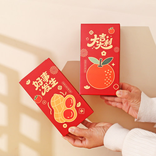 2026中国风新年礼盒包装牛轧糖雪花酥糖果饼干春节过年送礼小盒