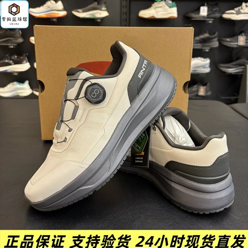 安踏神行13PRO综训男2025秋冬款PG7旋钮宽鞋楦运动健身112547711