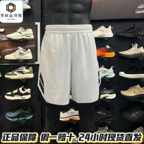安踏五分裤男夏季新款基础宽松休闲针织五分裤子152421314