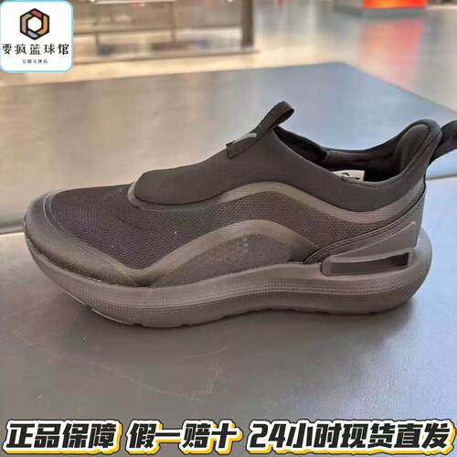 安踏2026夏季新款一脚蹬透气简约防滑耐磨通勤运动鞋112637736