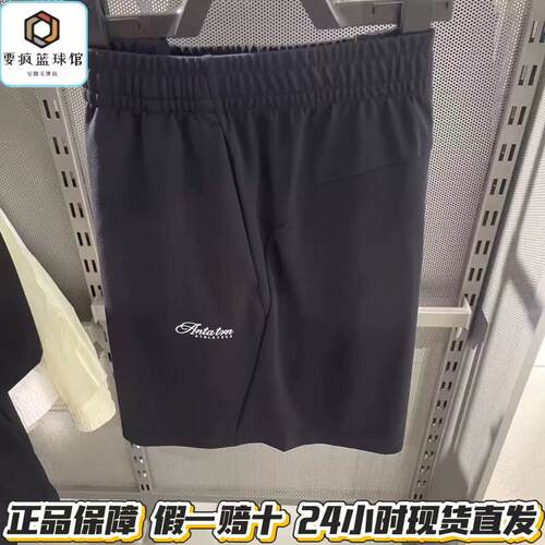安踏冰纱裤丨冰肤运动短裤女子夏季新款透气凉感五分裤162627325