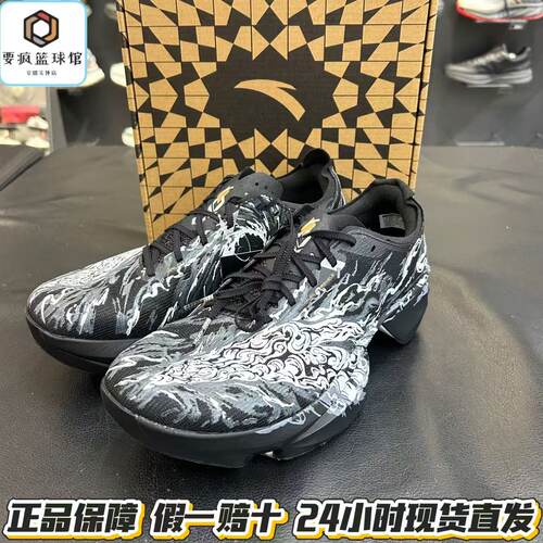 安踏 C10 耐磨碳板竞速氮科技织物1马拉松防滑减震112635576