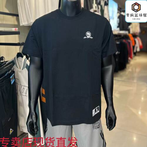 李宁男子伍系列宽松运动短袖T恤