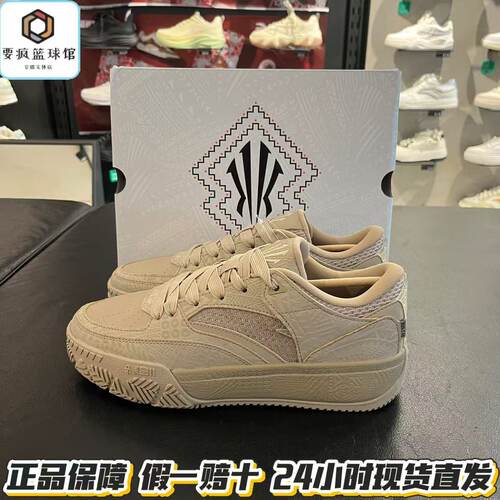 安踏欧文系列HélàCODE低帮篮球板鞋新款时尚2休闲潮流112631824
