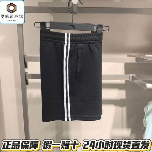 运动短裤2026夏季季新款女子针织透气宽松休闲运动短裤162627319