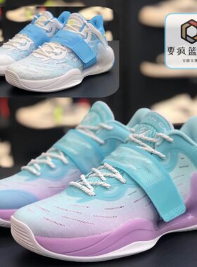 安踏篮球鞋2022夏季KT水花4代耐磨减震专业实战运动球鞋112221602