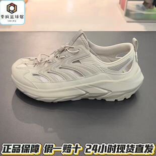 安踏探界丨户外溯溪鞋男子防滑耐磨凉拖鞋洞洞鞋运动鞋112628530
