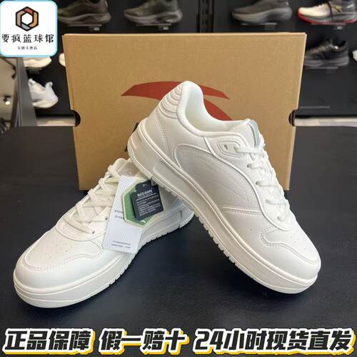 安踏2026轻轻鞋板鞋女鞋夏季新款百搭透气2小白鞋运动鞋122638011