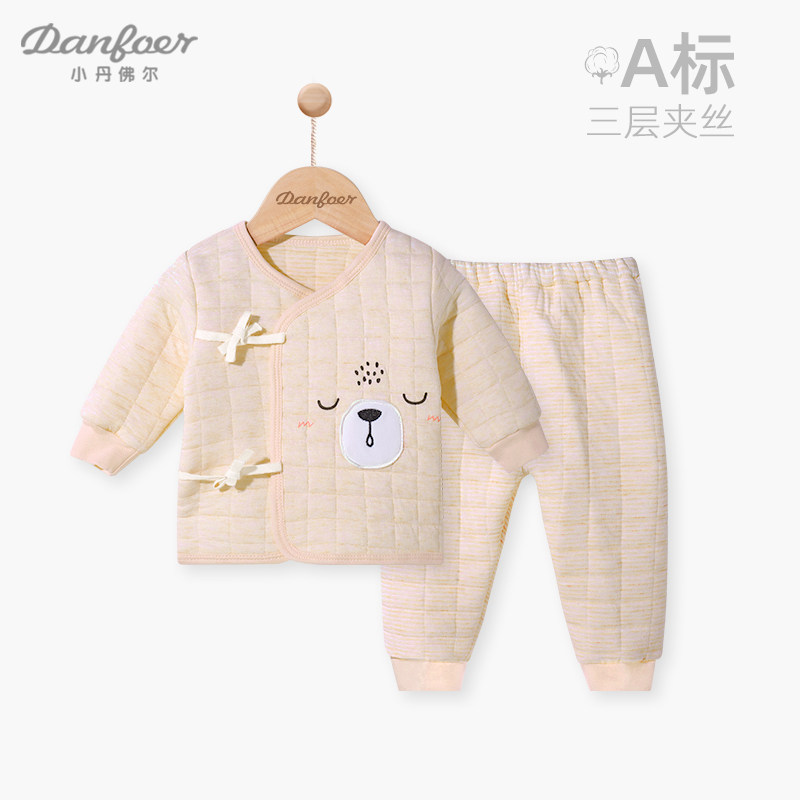 秋冬季新生儿纯棉睡衣服婴儿夹棉内衣套装/秋衣秋裤/