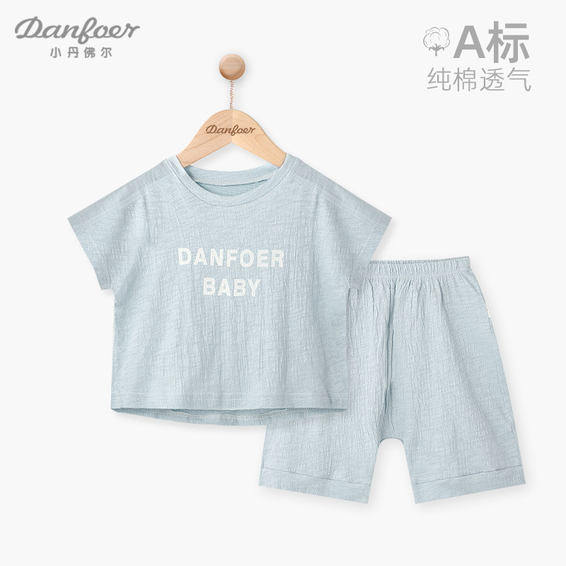 儿童纯棉套装夏季薄款婴幼儿短袖短裤两件套宝宝外出衣服宽松透气
