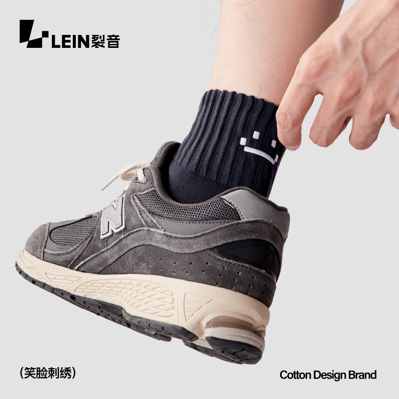 蓝色袜子男夏季短袜刺绣插柳棉袜防臭透气中筒短筒男士薄款运动袜,女士内衣/男士内衣/家居服,短袜,淘宝优惠券,粉丝福利购,淘宝优惠卷