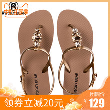 ROCKY BEAR/洛克熊水钻罗马凉鞋女ins潮夏2020夹脚度假沙滩平底鞋