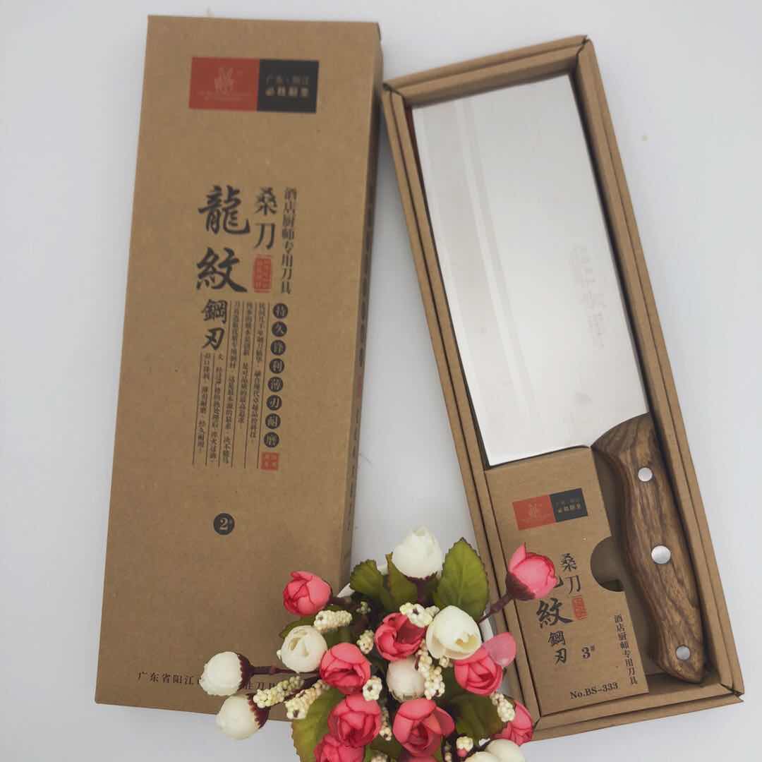 菜刀不锈钢切片刀家用厨师刀具