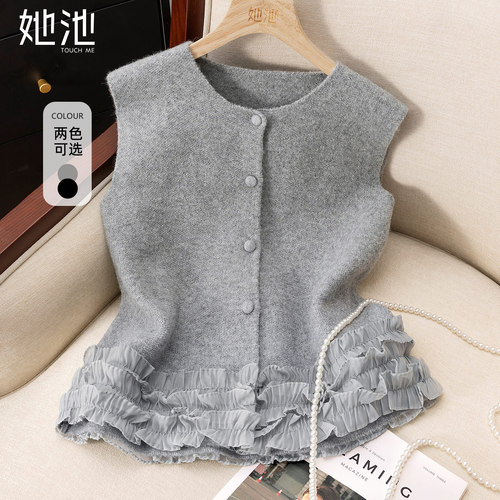 她池圆领单排扣宽松款针织马夹