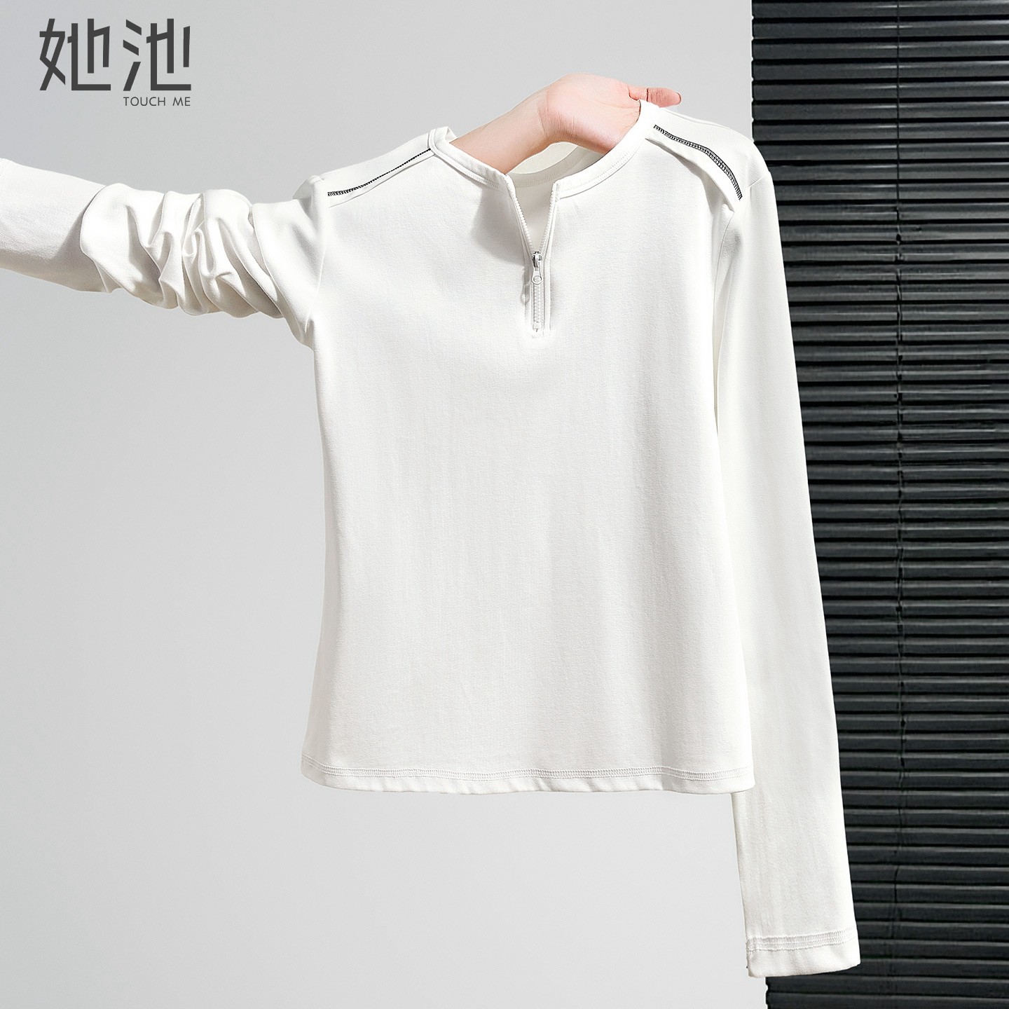 她池圆领T恤2026春装新款女装时尚拼接正肩半拉链长袖短款上衣