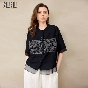 女装 新款 时尚 休闲风短款 上衣 她池圆领衬衫 撞色刺绣宽松款 2026夏装