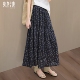 复古碎花抽绳松紧腰宽松款 她池长款 女装 新款 A字裙 半身裙2026春季