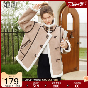 她池韩版外套2023冬装新款女装时尚休闲机车风落肩宽松加厚上衣
