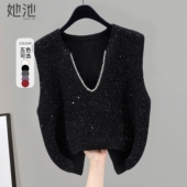 马甲2026春装 新款 女装 她池宽松款 气质叠穿串珠亮片套头短款 马夹