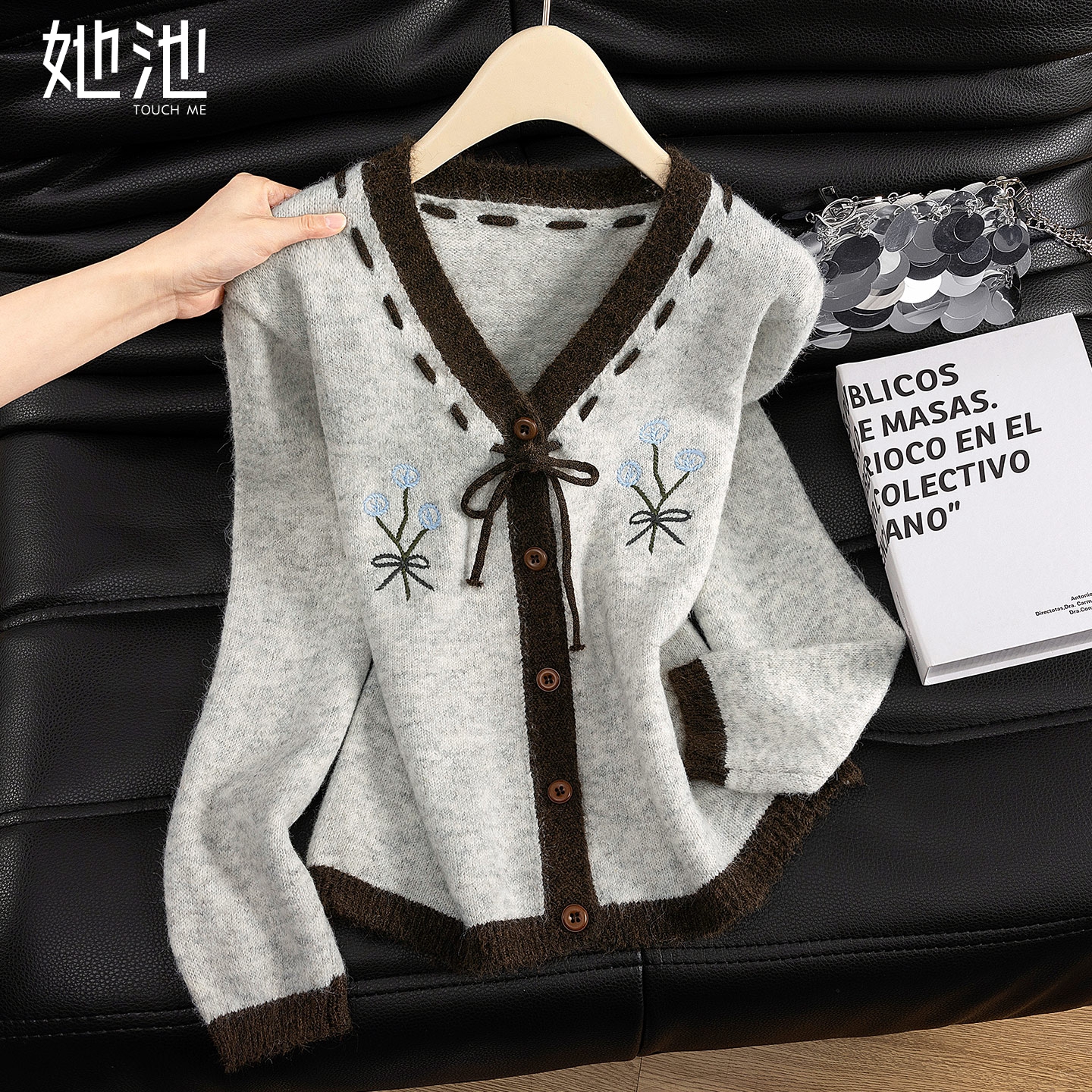 她池V领短款时尚撞色针织开衫