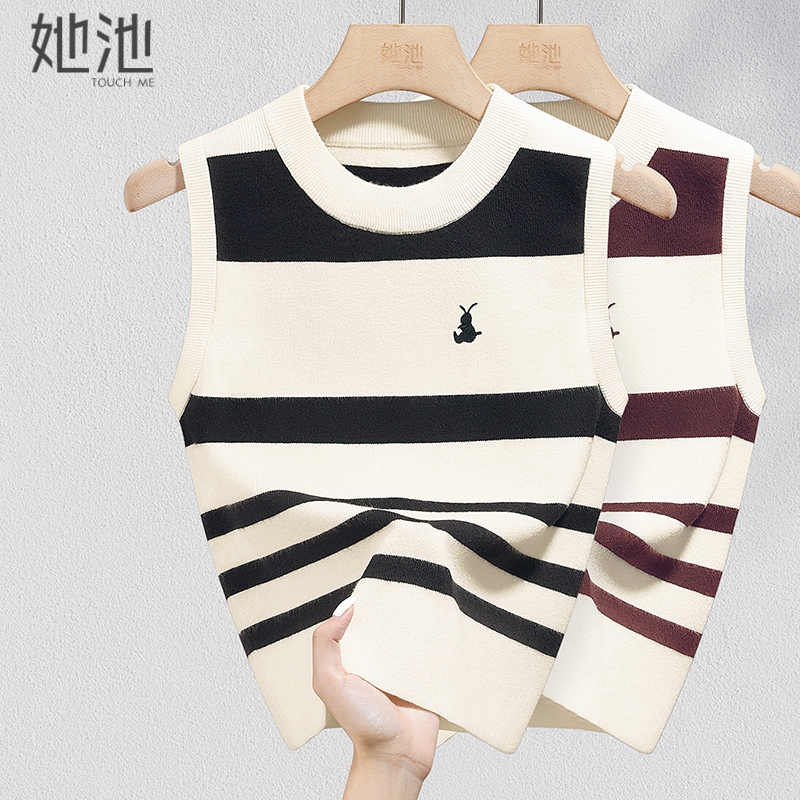 她池圆领背心2025春装新款女装时尚套头无袖撞色条纹修身短款上衣