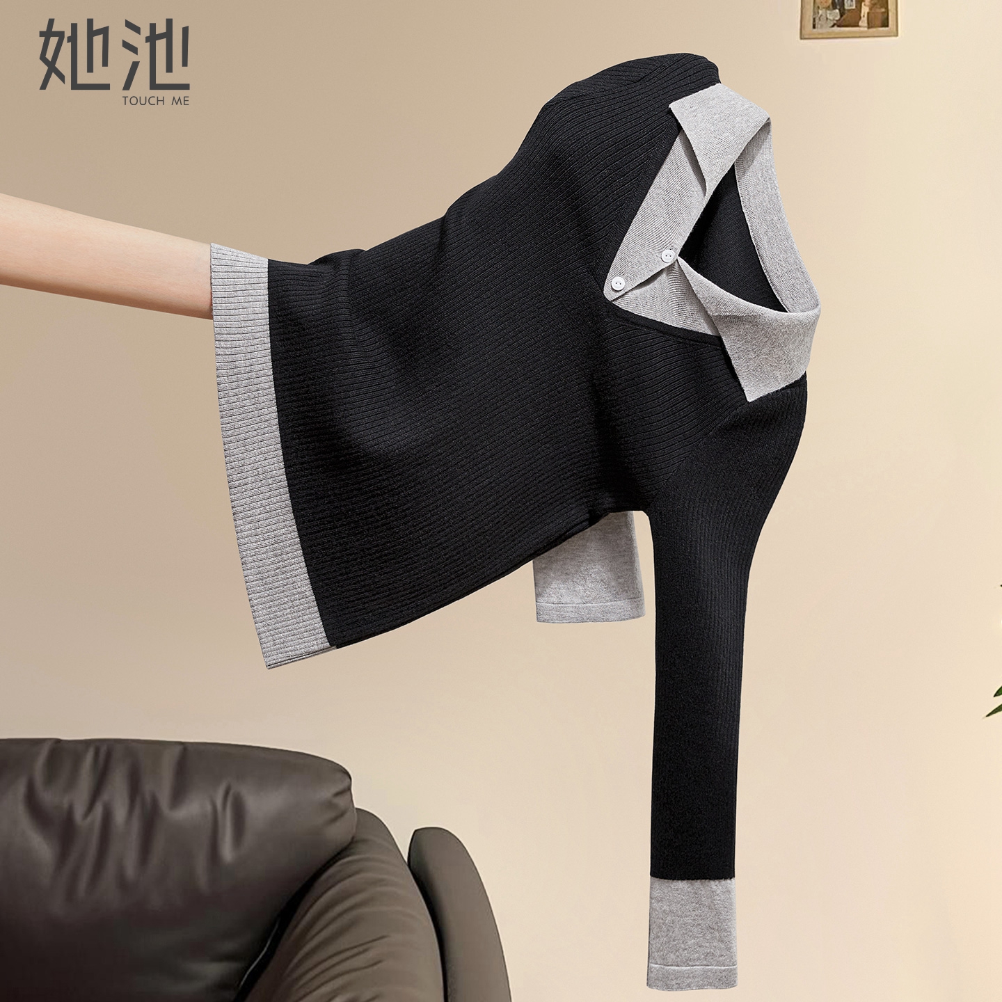 她池撞色拼接修身假两件针织衫