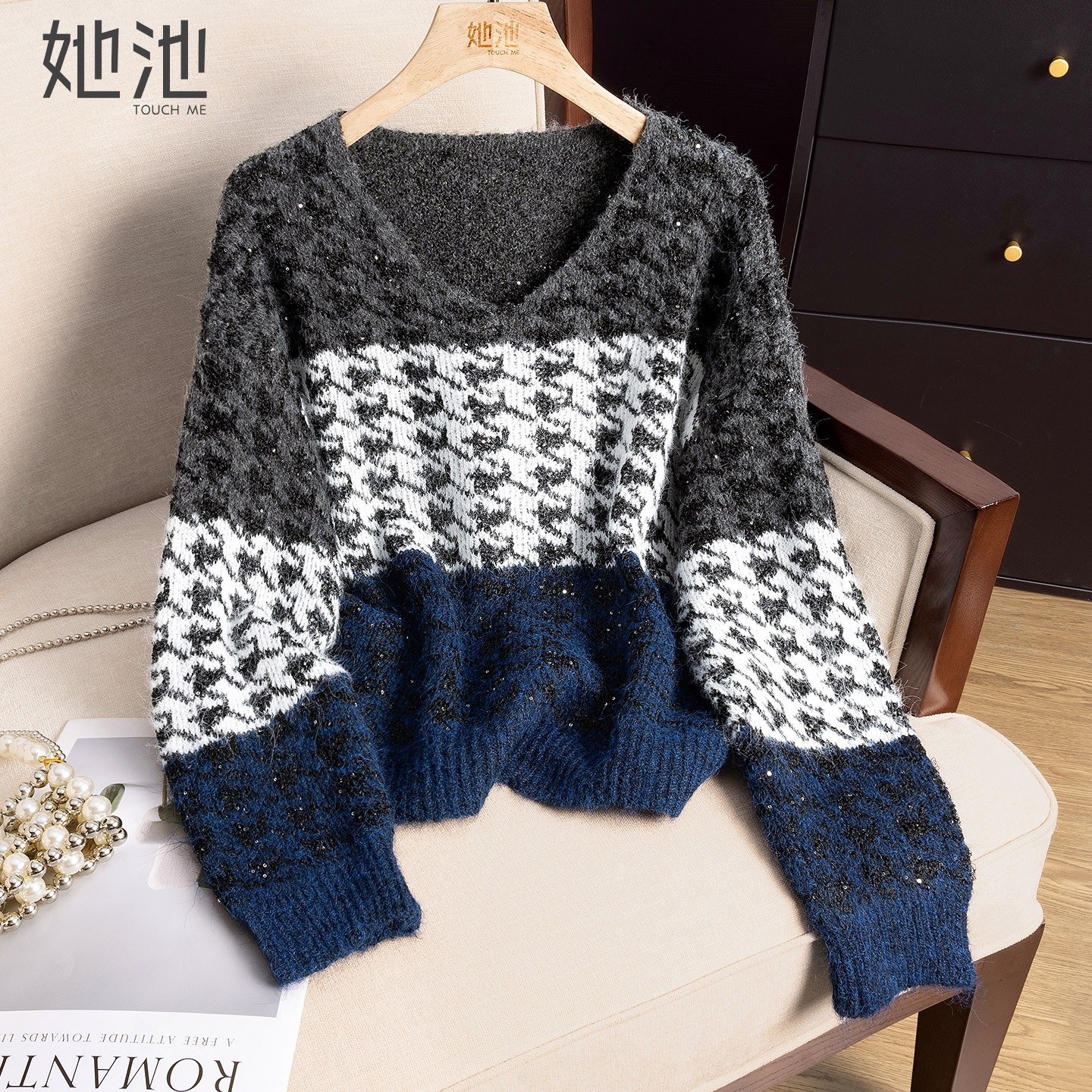 她池宽松款毛衣2026春装新款女装设计感撞色亮片V领套头短款上衣,女装/女士精品,毛衣,淘宝优惠券,粉丝福利购,淘宝优惠卷