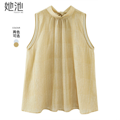 她池无袖清爽宽松款法式衬衫