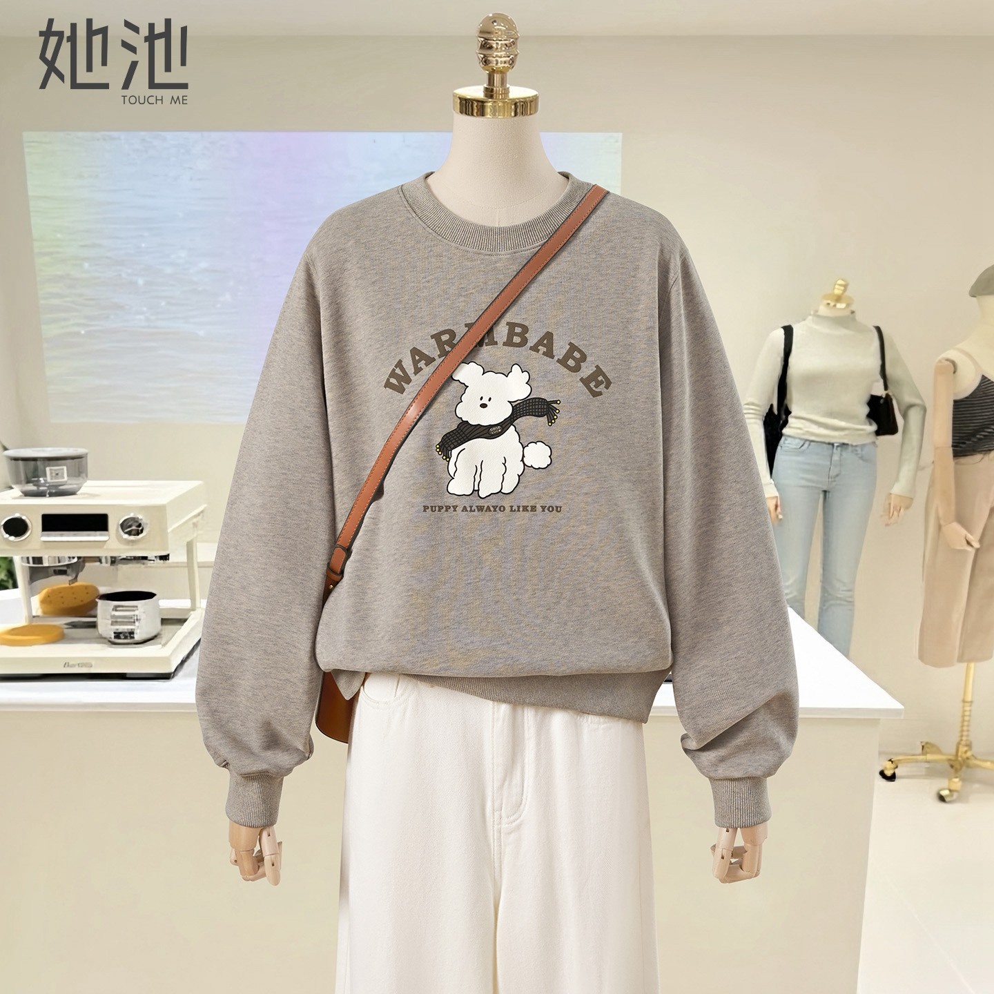 她池印花卫衣2026春季新款女装时尚宽松款休闲风圆领落肩袖上衣,女装/女士精品,卫衣/绒衫,淘宝优惠券,粉丝福利购,淘宝优惠卷