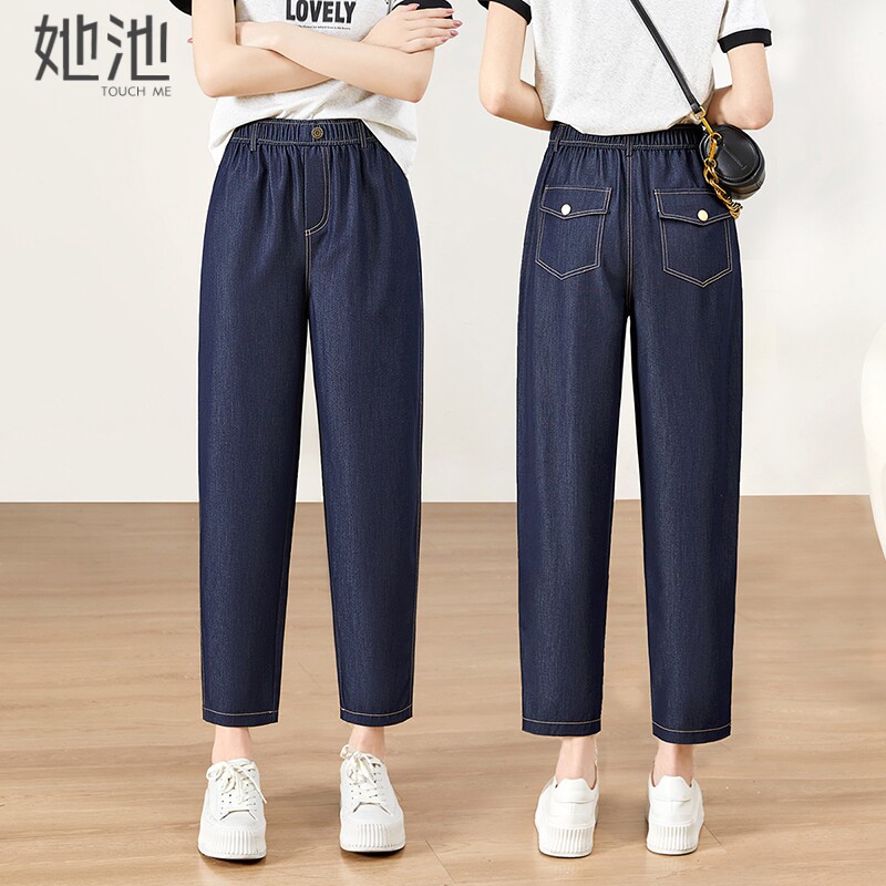 她池九分哈伦裤2026春装新款女装时尚松紧高腰宽松款显瘦休闲裤