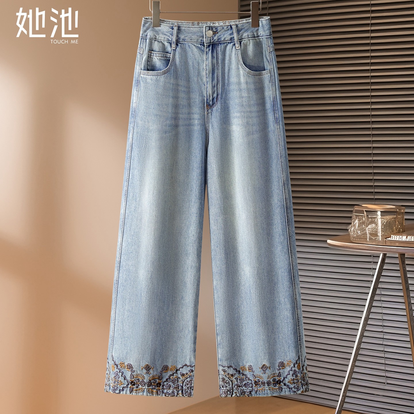 她池高腰牛仔裤2026春装新款女装时尚刺绣宽松款水洗阔腿八分裤