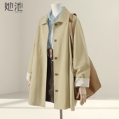 通勤韩版 女装 宽松款 简约长袖 外套 她池翻领风衣2026春装 中长款 新款