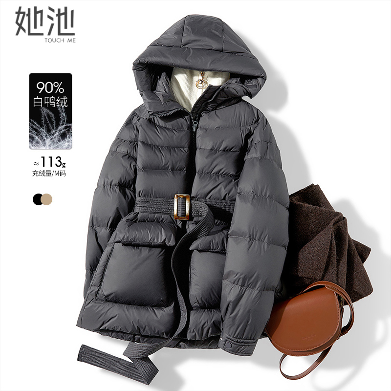 她池时尚中长连帽大口袋羽绒服