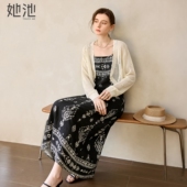 度假风镂空外衫 她池时尚 搭印花吊带裙两件套 新款 女装 套装 2026夏装