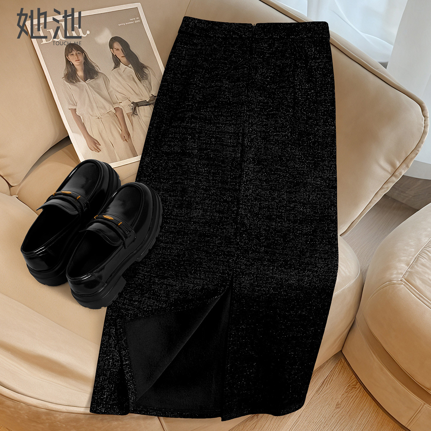 她池高腰中长款后开叉半身裙