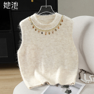 饰短款 她池针织马夹2025秋装 叠穿圆领套头贝壳挂坠装 女装 马甲 新款