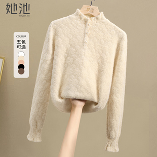 她池木耳边针织衫2025冬装新款女装半高领淑女风宽松内搭打底衫