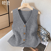 她池针织马夹2025秋装 单排扣马甲 通勤简约V领叠穿修身 新款 女装