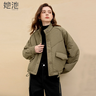风宽松款 她池立领棉服2025秋季 工装 女装 单排扣夹克棉衣外套 新款