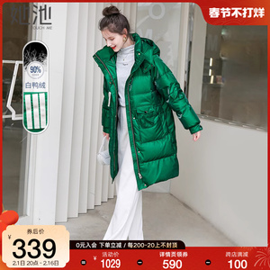 她池保暖连帽羽绒服2023冬装新款女装时尚通勤简约防风长袖外套