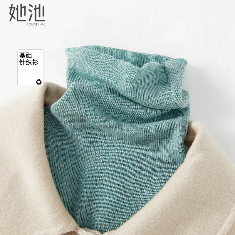 她池长袖通勤简约高领套头打底衫