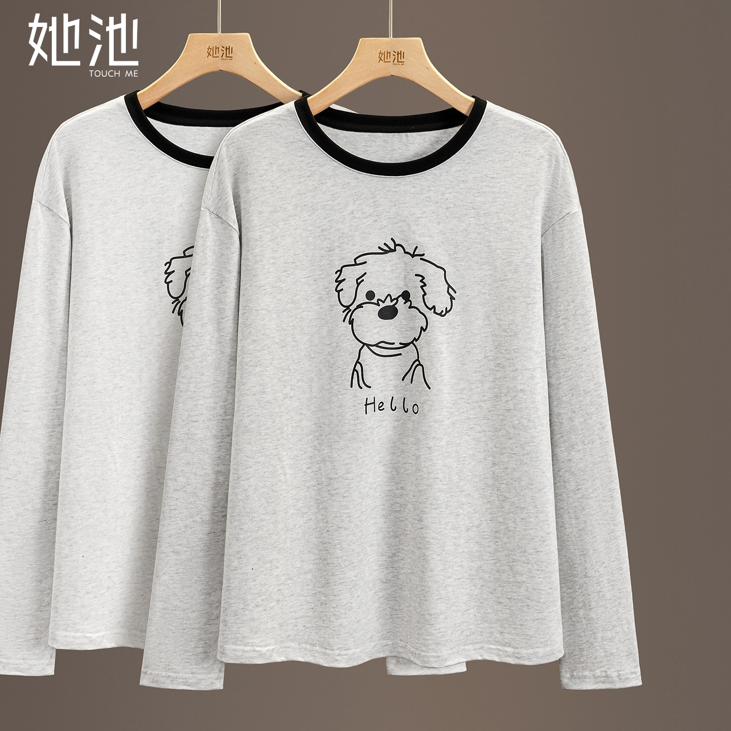 她池落肩袖T恤2026春装新款女装简约圆领撞色印花宽松款休闲上衣