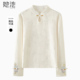 打底衫 长袖 2026春装 她池新中式 新款 女装 国风刺绣立领盘扣短款 上衣
