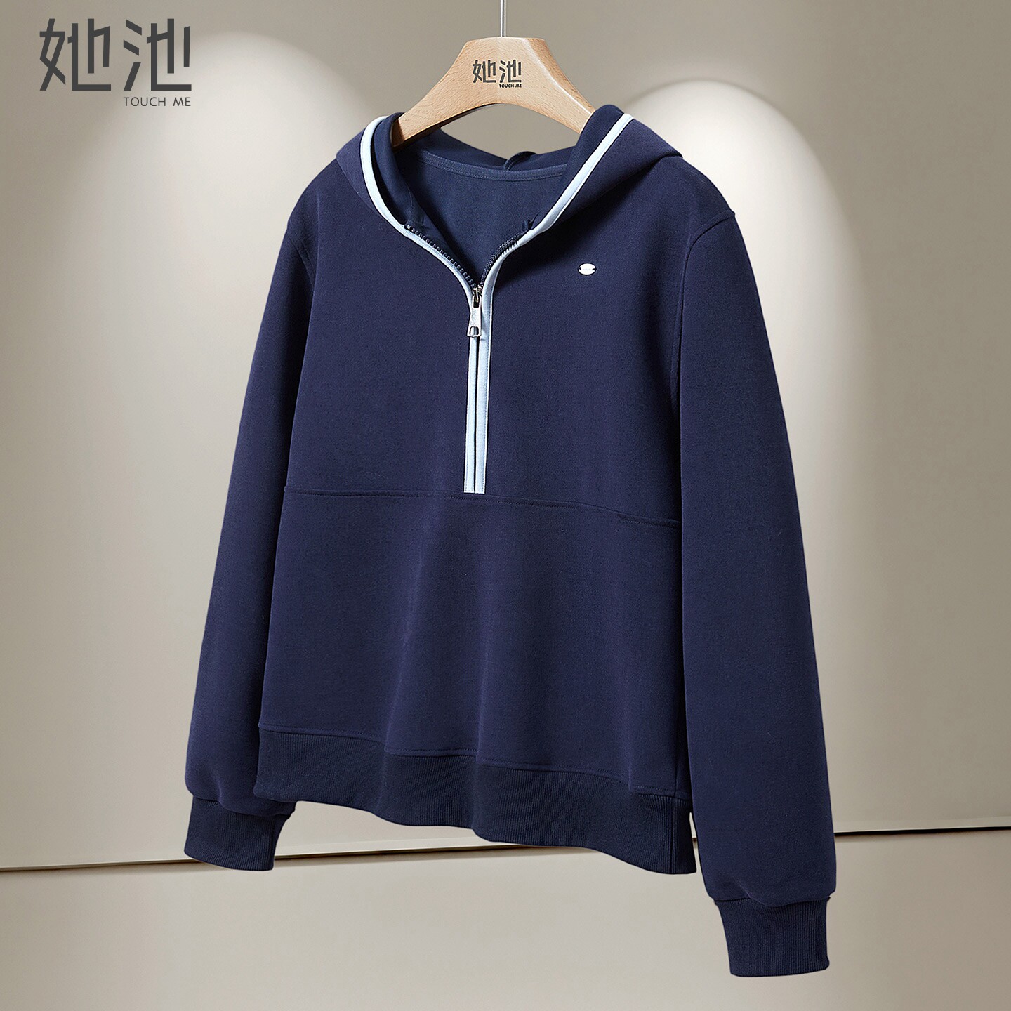 她池连帽卫衣2026春装新款女装休闲风宽松款半拉链套头长袖上衣