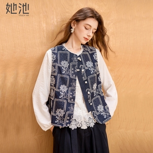 她池圆领马夹2026春装新款女装复古国风修身短款单排扣叠穿马甲